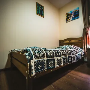 Cozy In Тбилиси